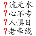 Lѩ