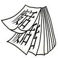 廢話連篇