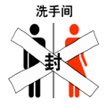 無(wú)的放矢