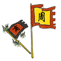 ĳQ