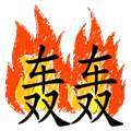 ZZ