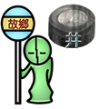 背井離鄉(xiāng)