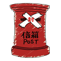 難以置信
