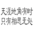 oFoM