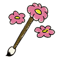 妙筆生花